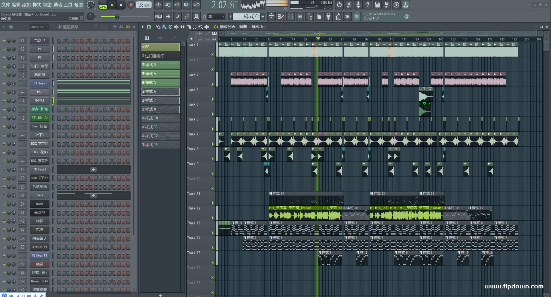 吴雨霏 - 吴哥窟（DJ 空灵鼓）