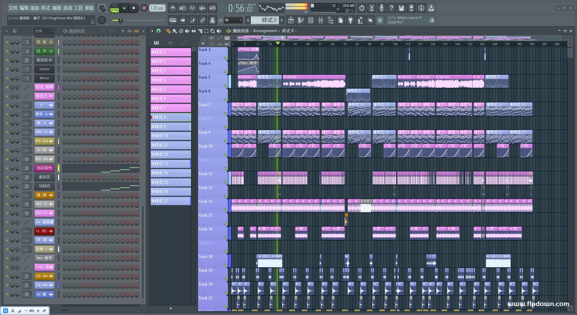 戴羽彤 - 骗子（DJ小智 ProgHouse Mix 国语女）