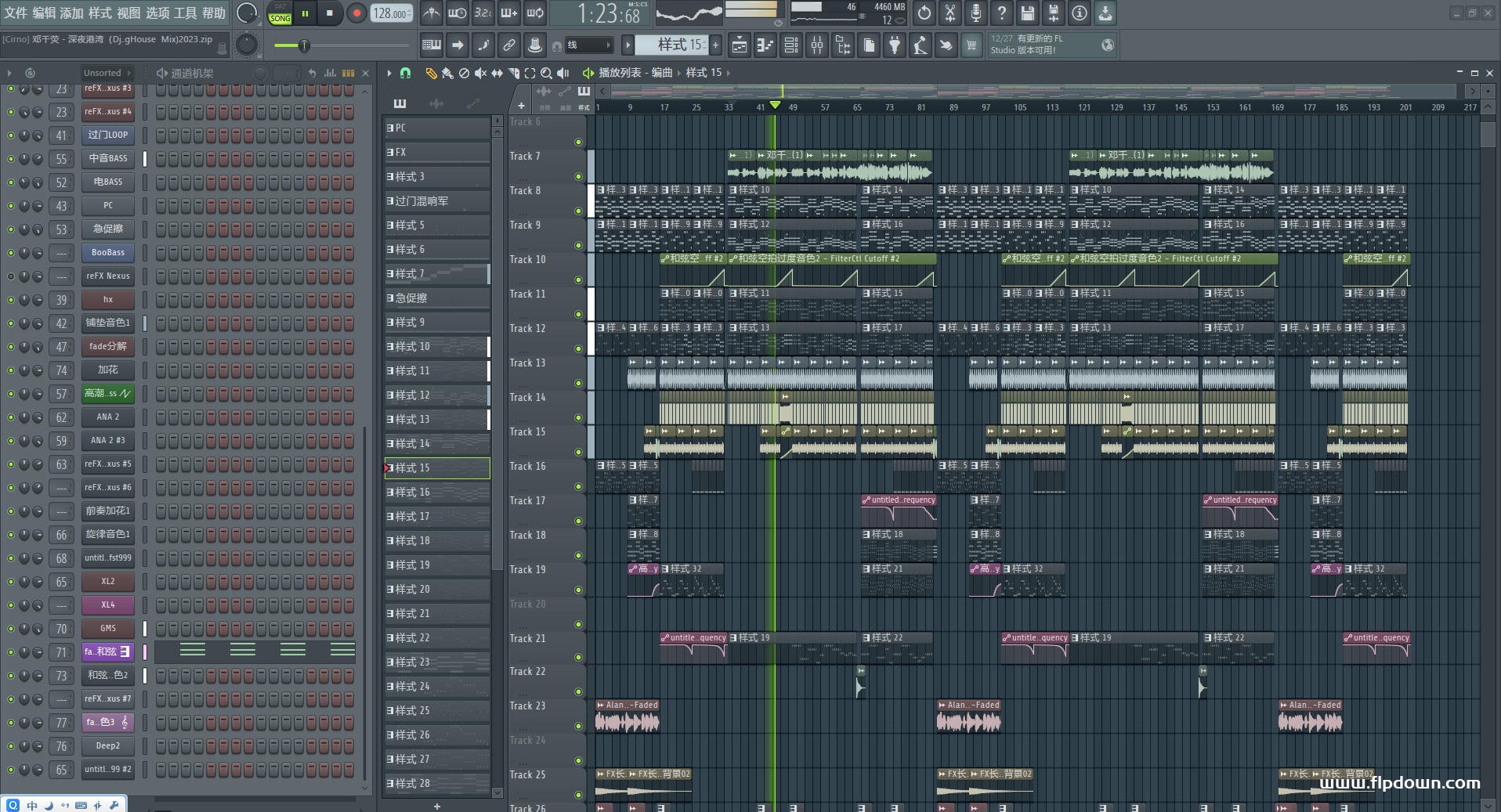 邓千荧 - 深夜港湾（DjYZ ProgHouse Mix)