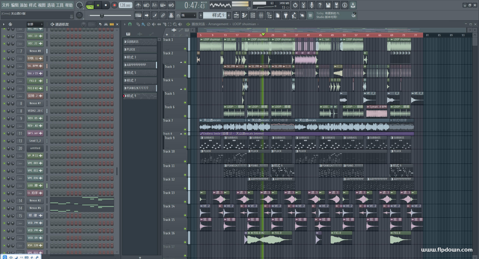 等什么君 - 关山酒（DJJustinG 睡眠鼓）
