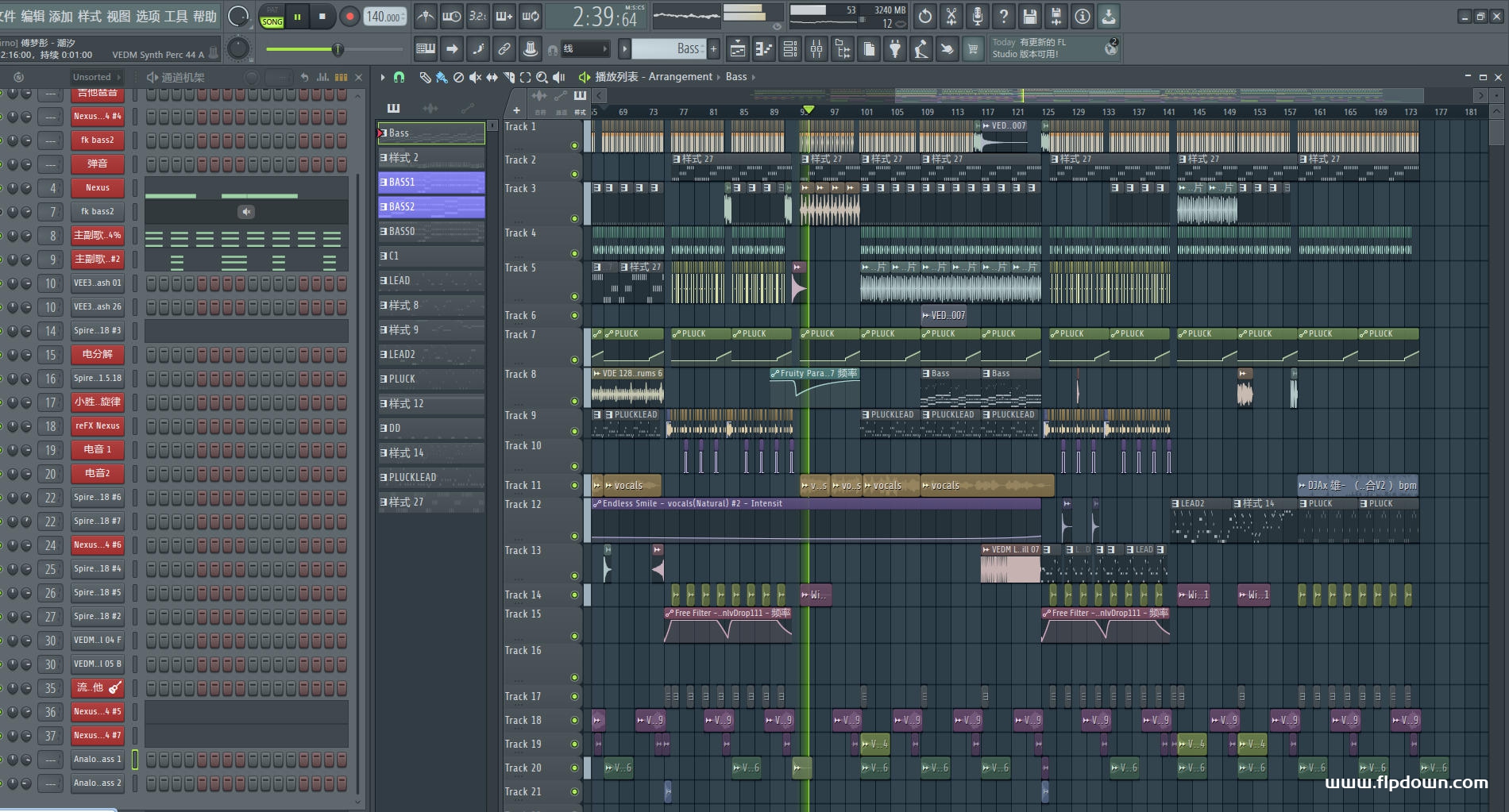 傅梦彤 - 潮汐（DJ鑫航 MelBounce 弹跳）