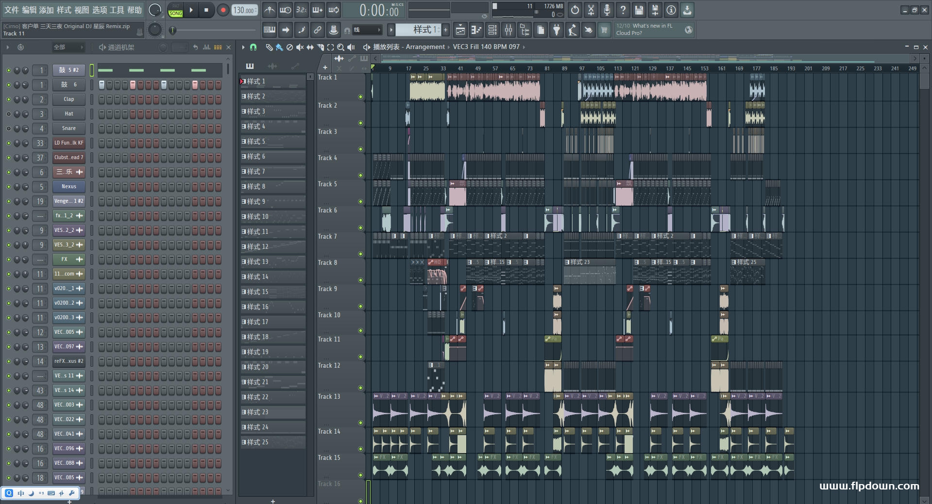 三天三夜 - 歌浴森（DJ星辰 Original Remix）