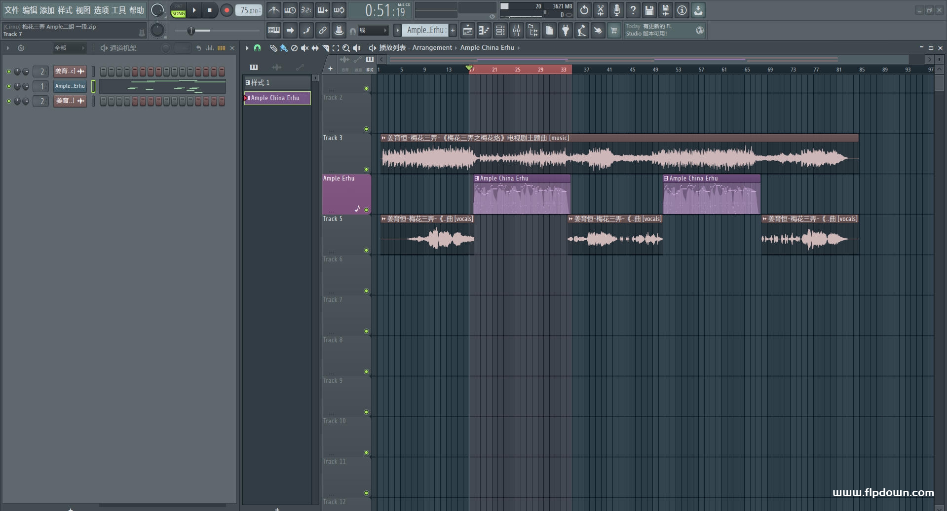 梅花三弄（Ample二胡示范）