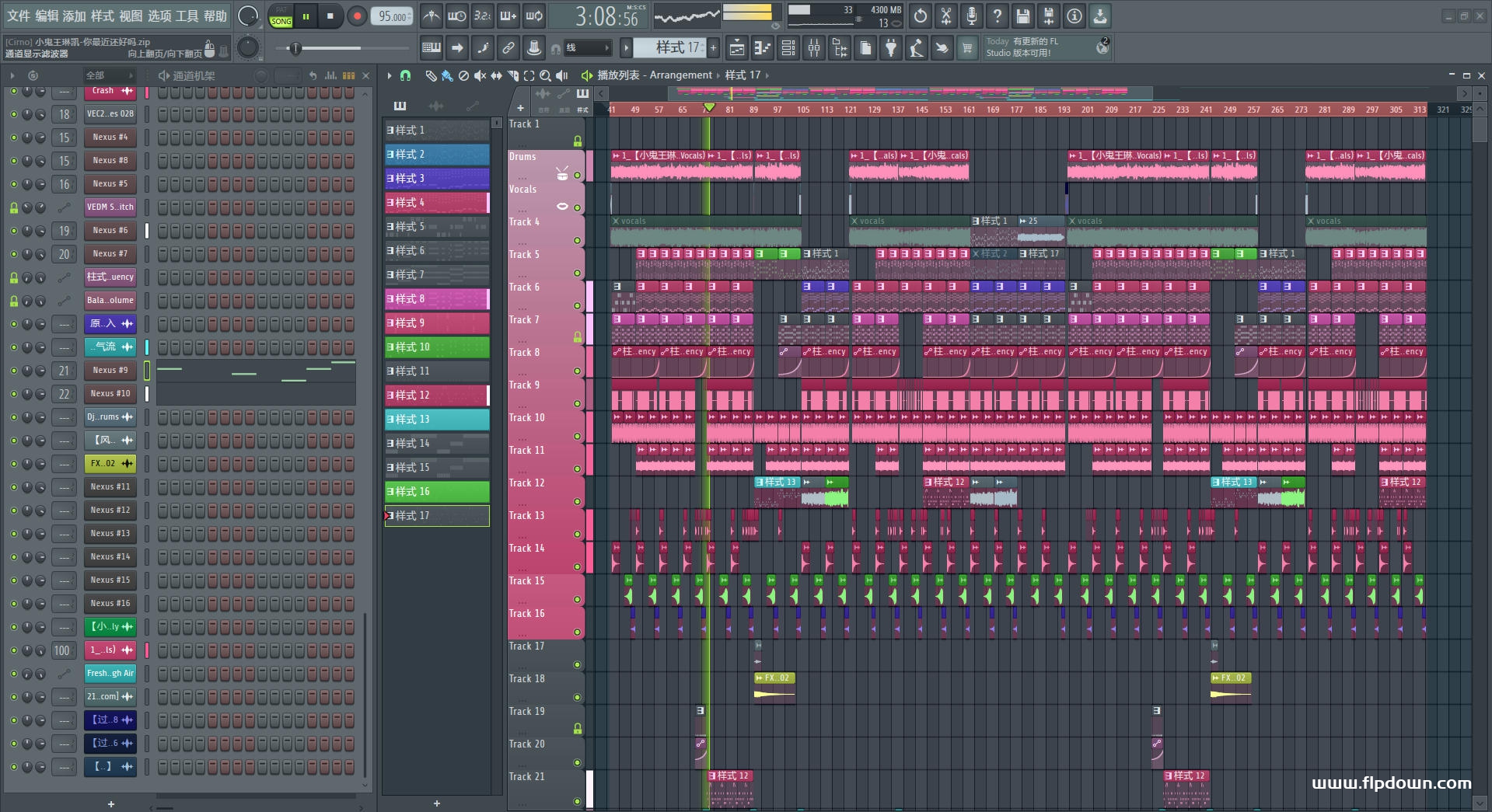 小鬼王琳凯 - 你最近还好吗（Dj 抖音Proghouse）
