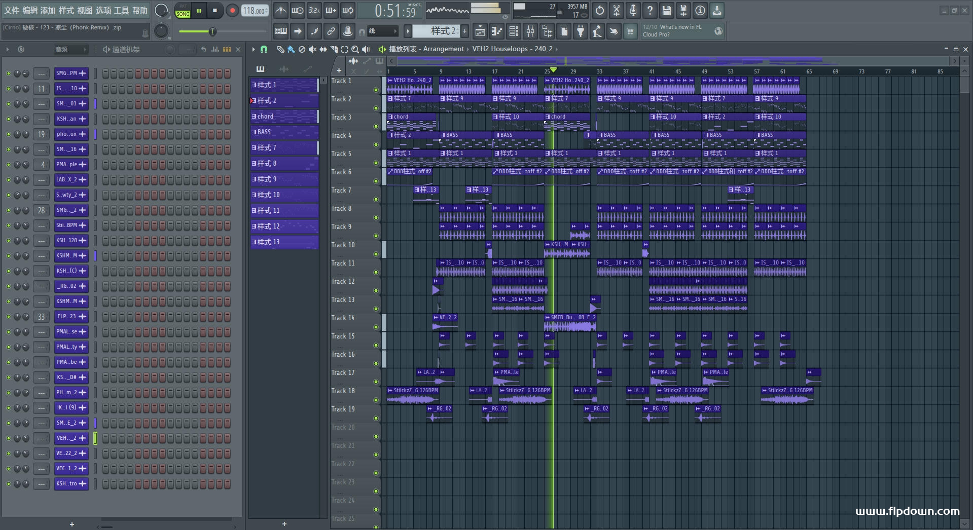 凉尘（Phonk Remix）