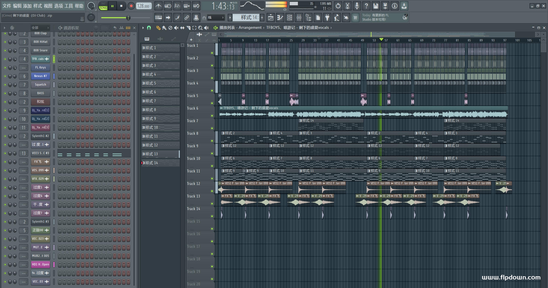 TFBOYS、嘻游记 - 剩下的盛夏（DJ Club）