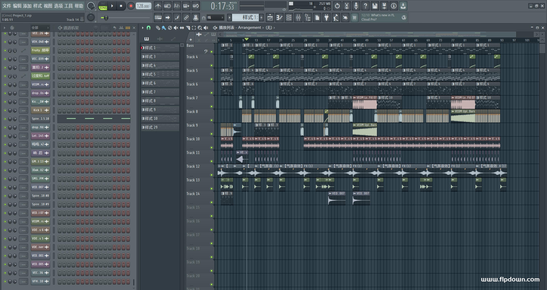 王一佳-无人之岛（DJ Bounce ReMix）