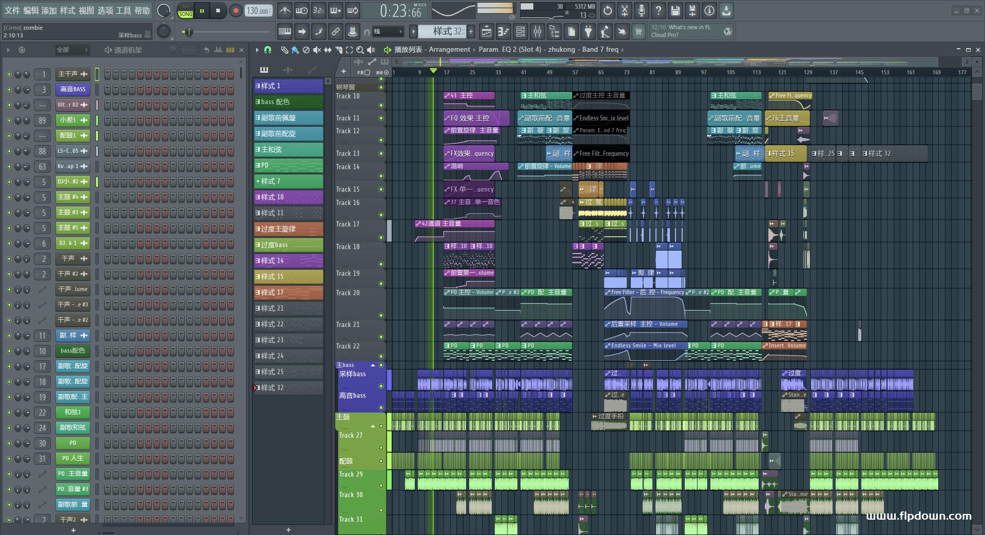 DJ Kicken Vs Mc-Q - Zombie（DJProducer大来 Original Mix）