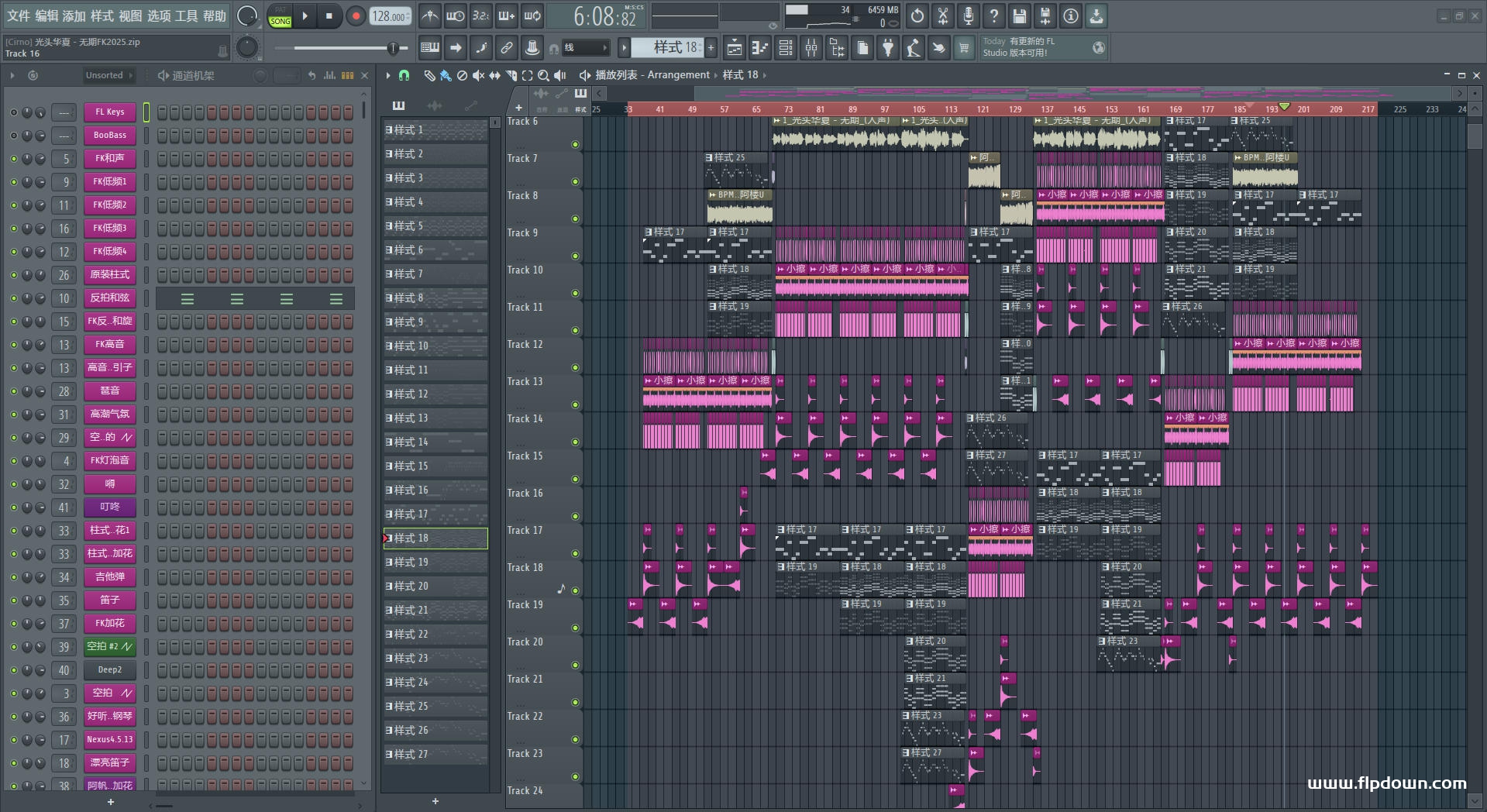 光头华夏 - 无期（DJ FKhouse 2025）