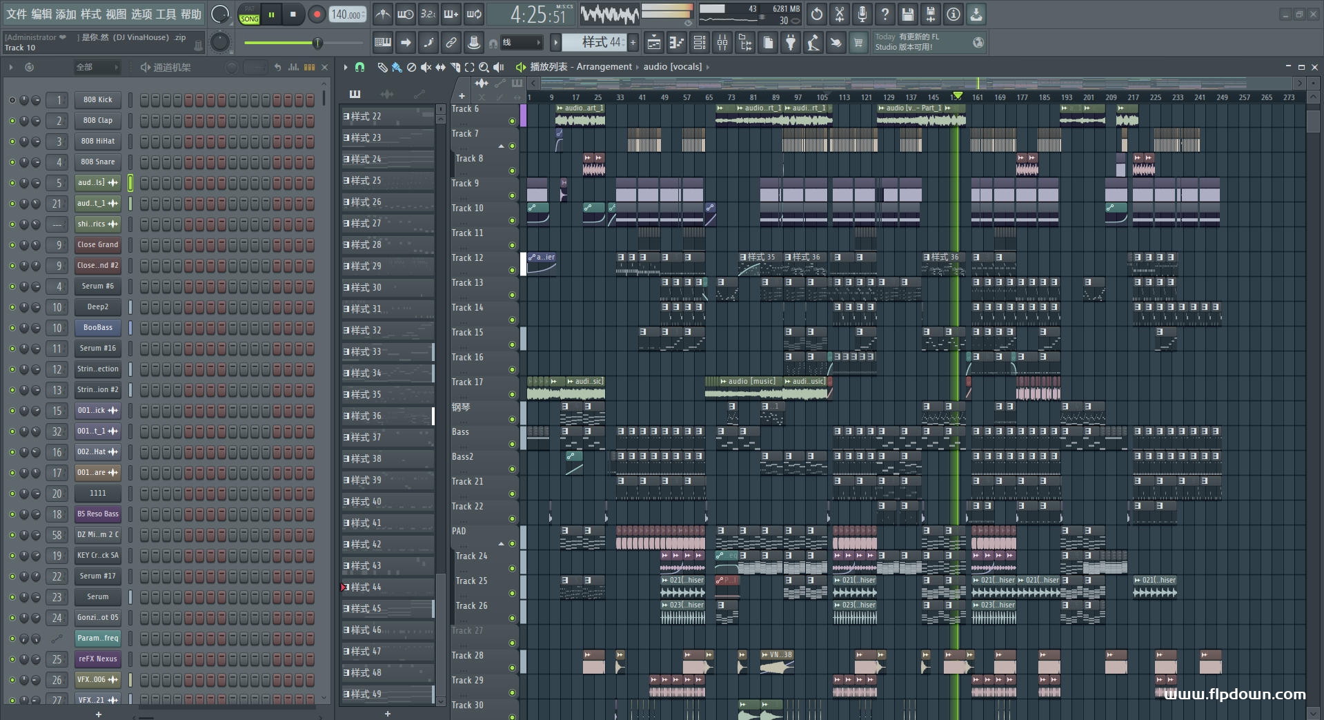 是你 - 梦然（DJ VinaHouse）