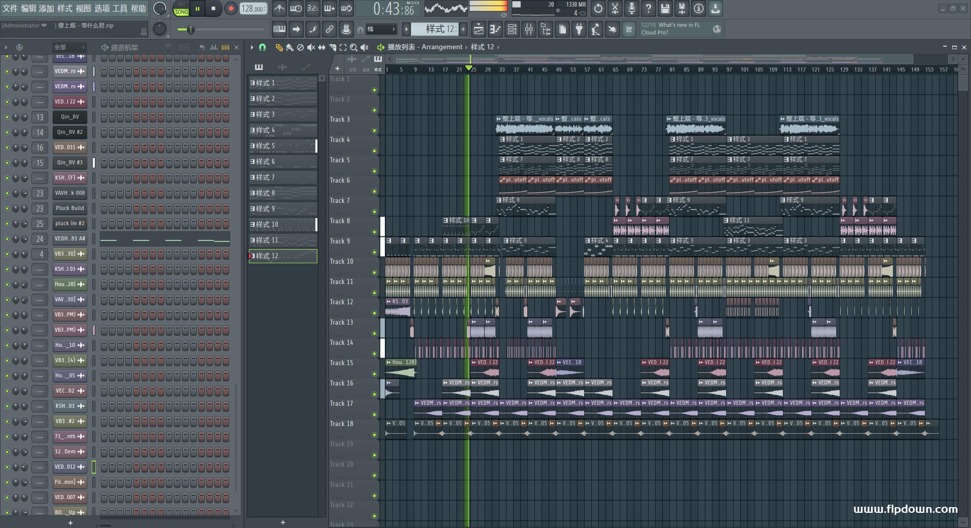壁上观 - 等什么君（DJ LakHouse）
