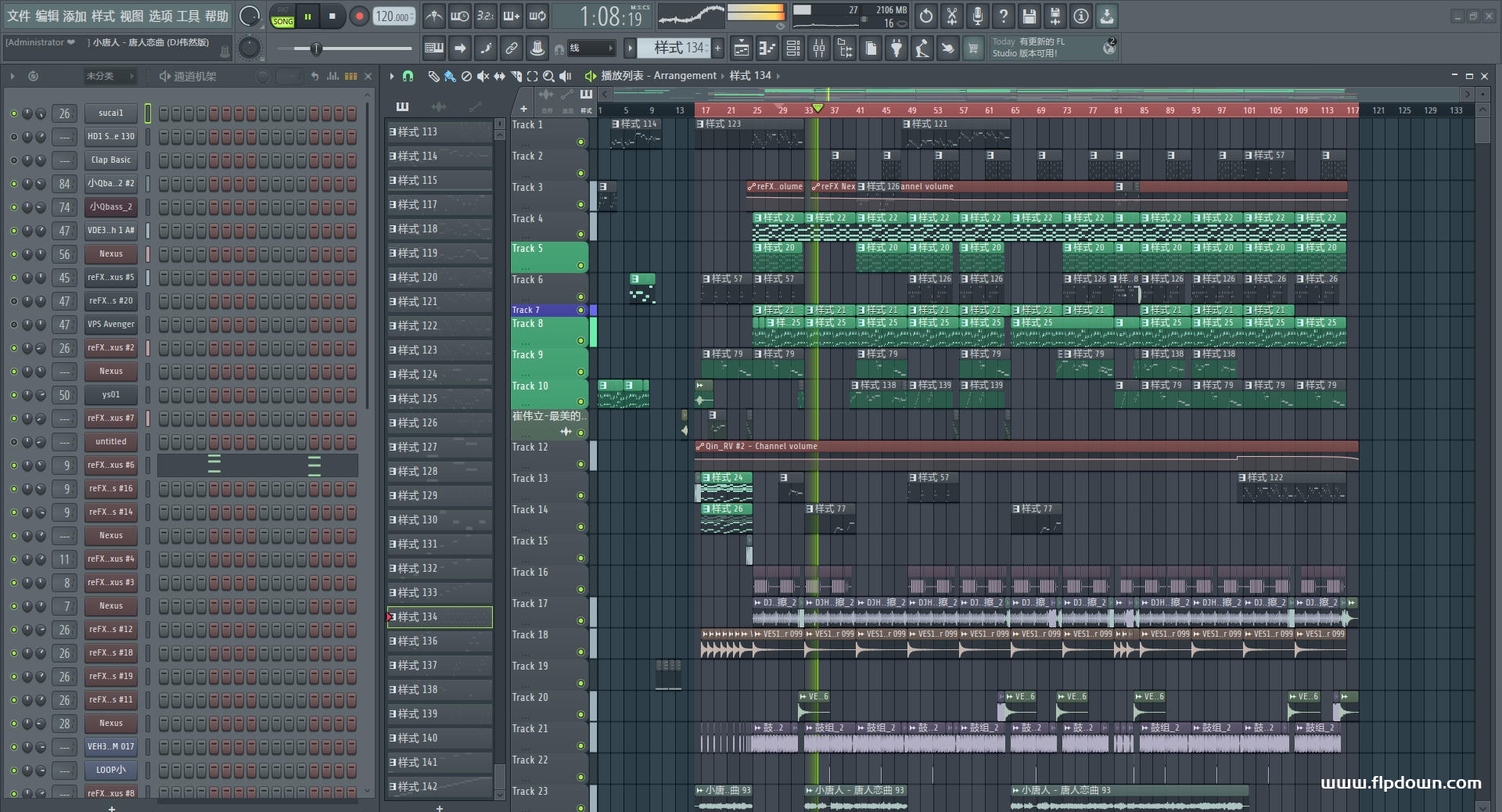 小唐人 - 唐人恋曲 (DJ伟然 咚鼓版)