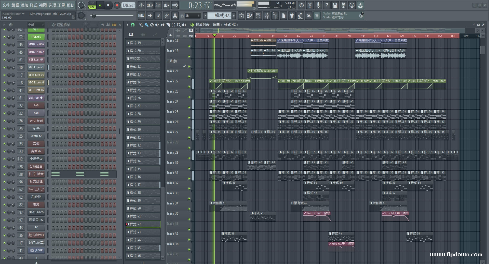 Simyee陈芯怡 - 青花瓷（DjYZ ProgHouse Mix）