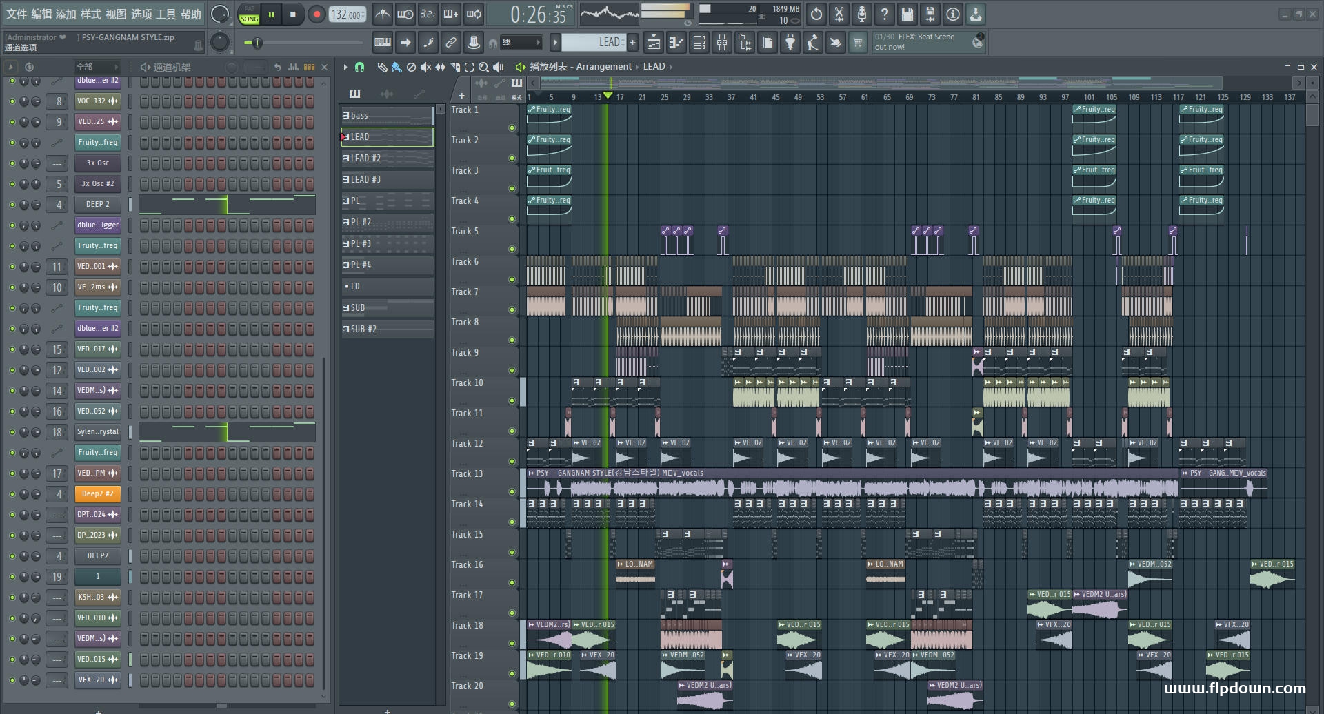 PSY - Gangnam 江南Style