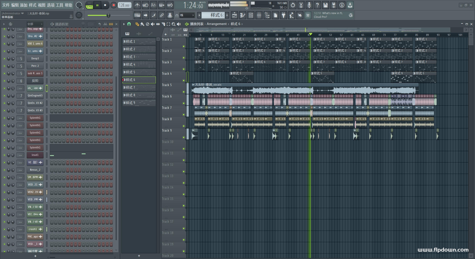 大头针-春涧（DJ版）