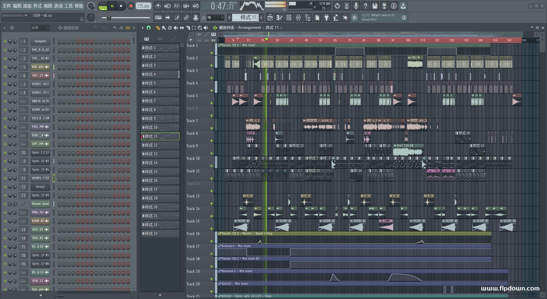 阿悠悠 - 旧梦一场（DJ LakHouse）