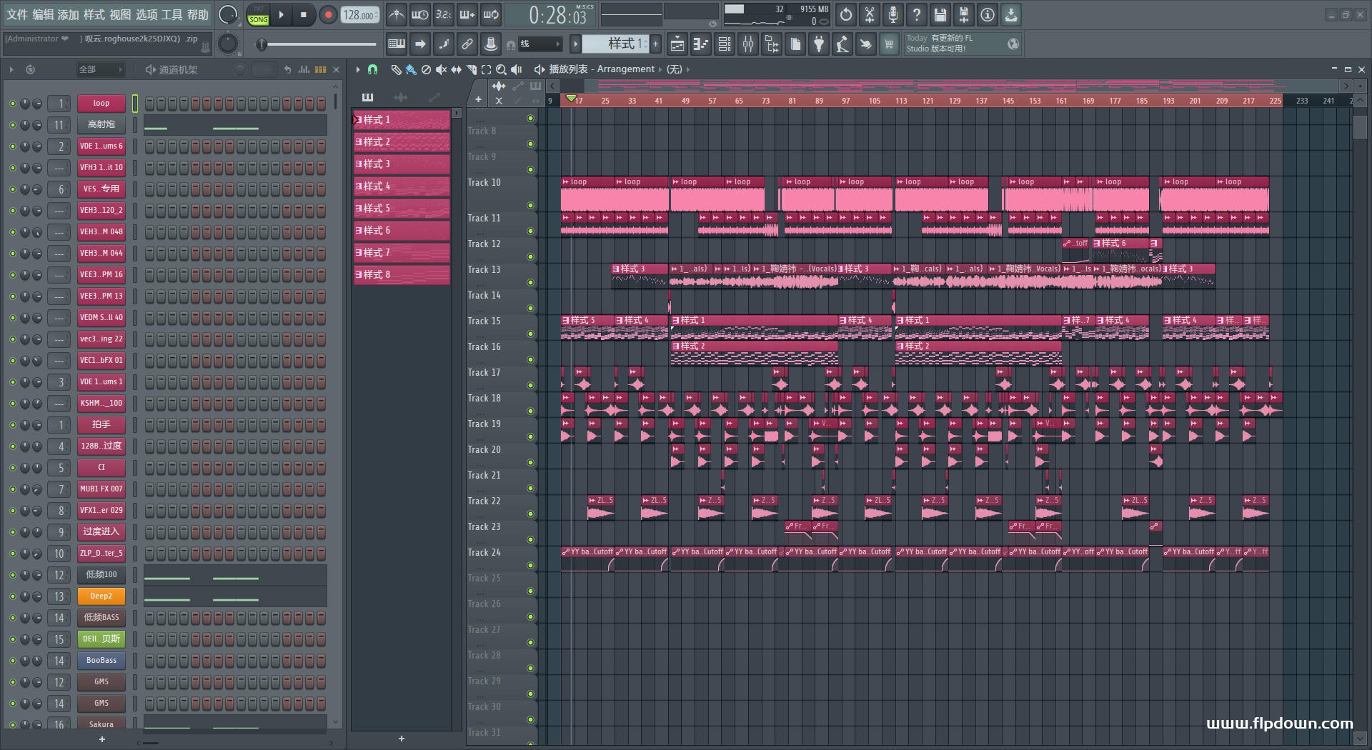 鞠婧祎 - 叹云兮（DJXQ proghouse 2k25）