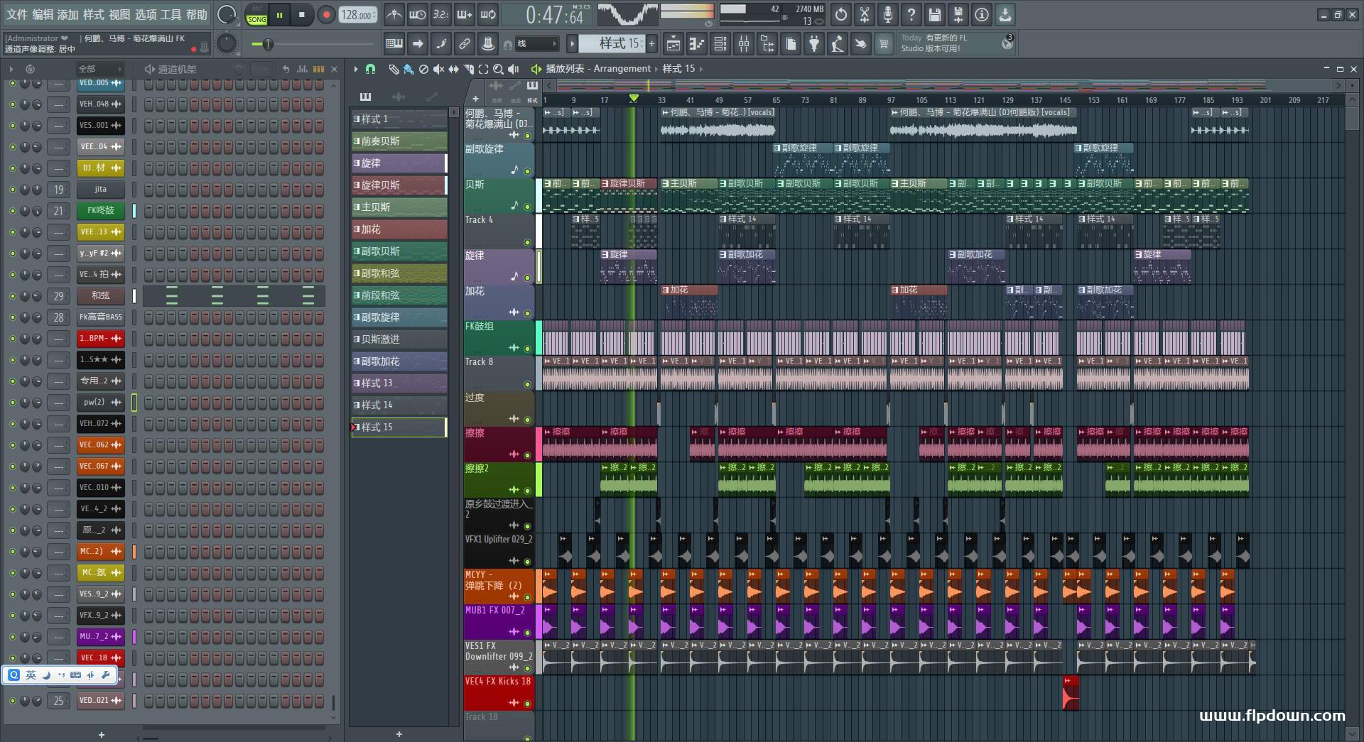 何鹏、马博 - 菊花爆满山（DJ苏洛 FKhouse）