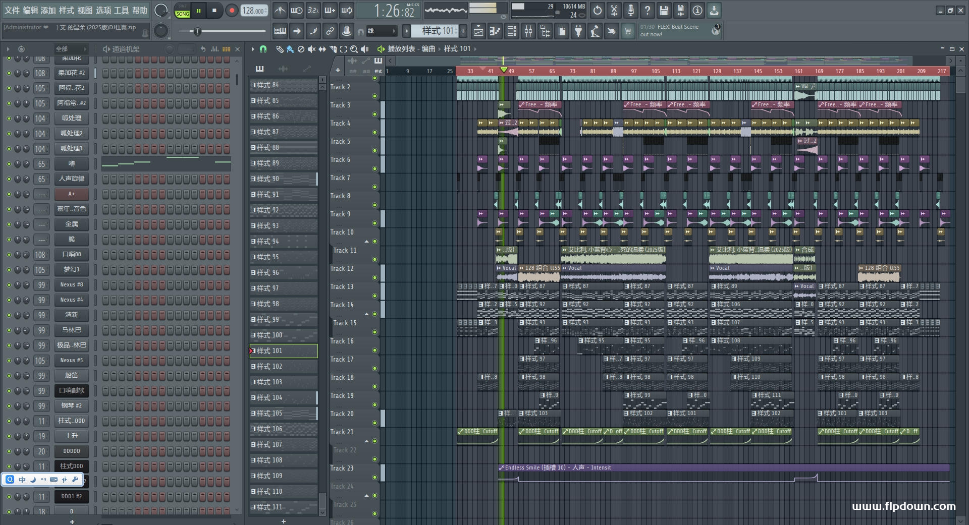 艾比利; 小蓝背心 - 该死的温柔（DJ佳翼 proghouse 2025版）