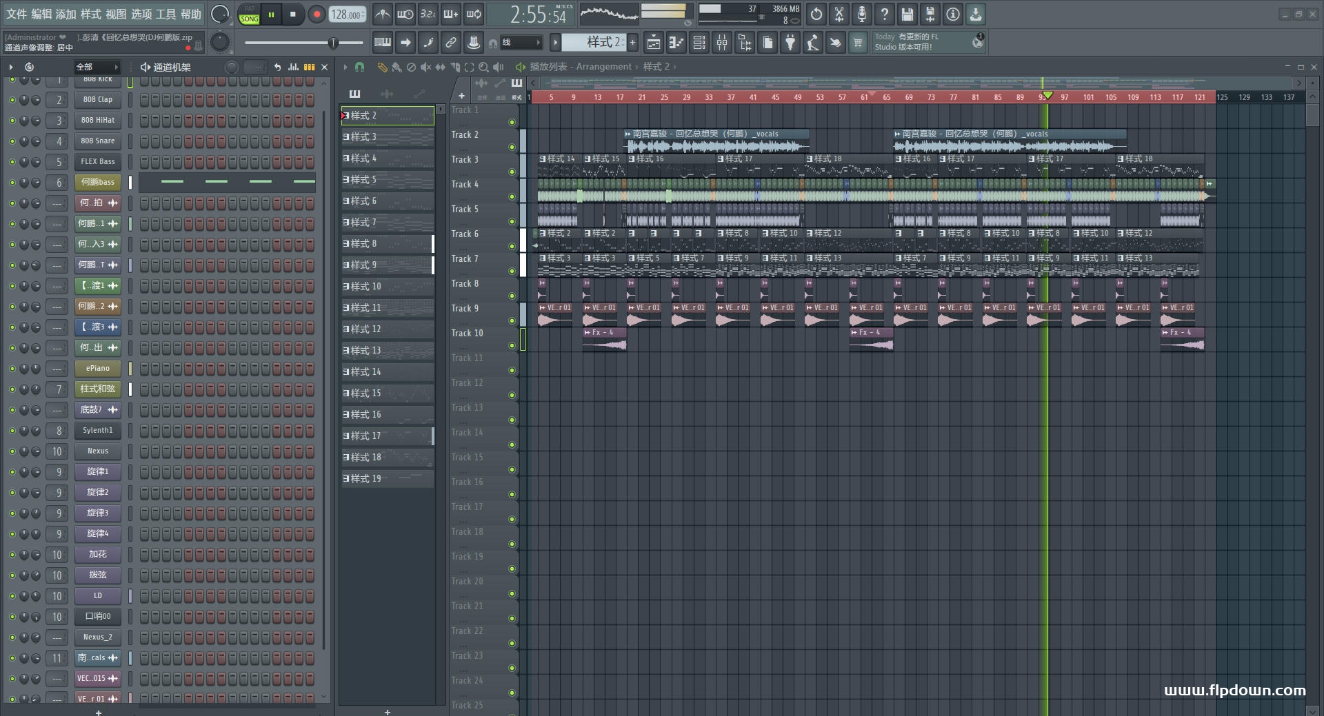 南宫嘉骏 - 回忆总想哭（DJ何鹏版）