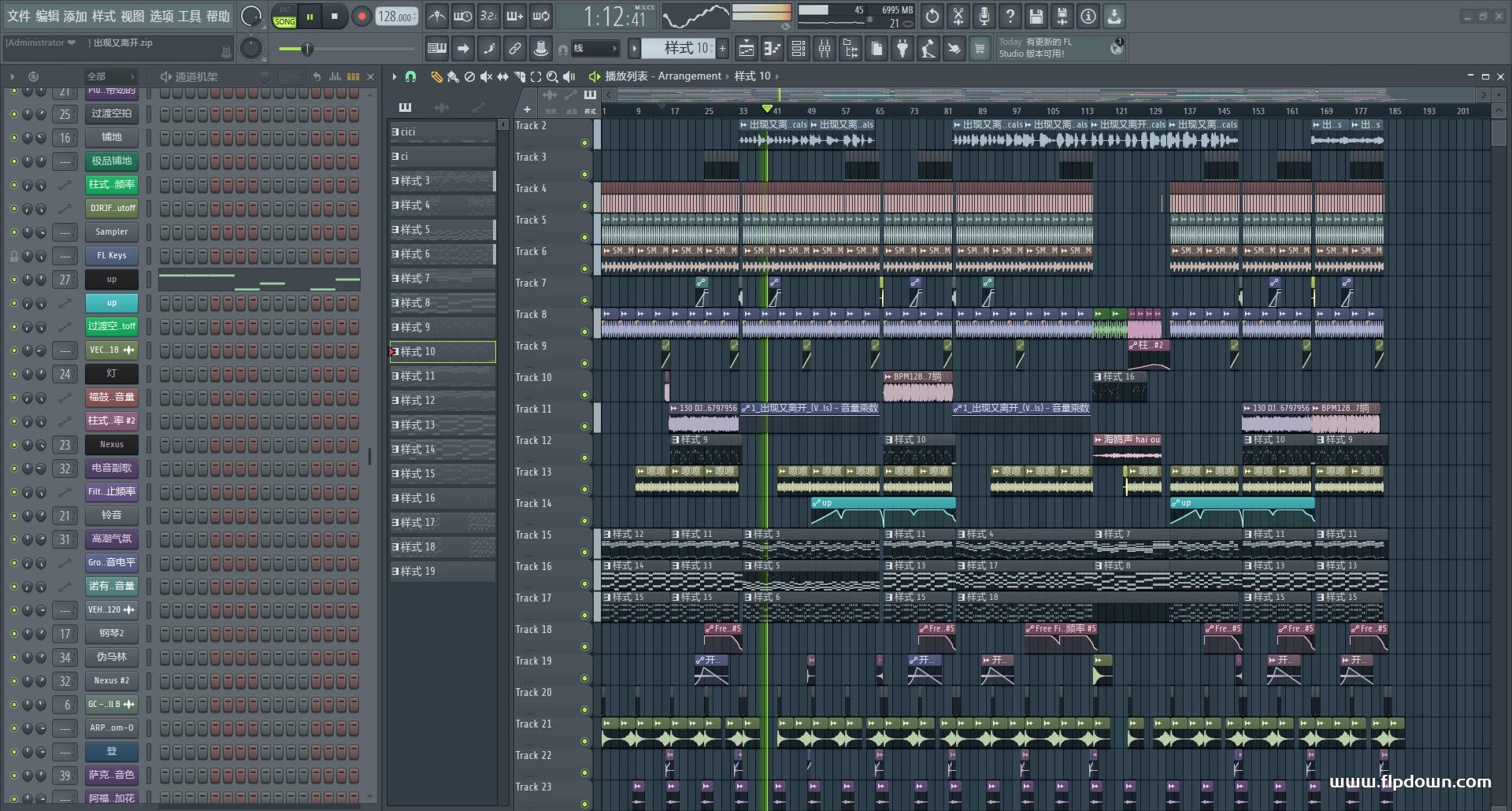 梁博 - 出现又离开 (DJ 重Proghouse remix版)