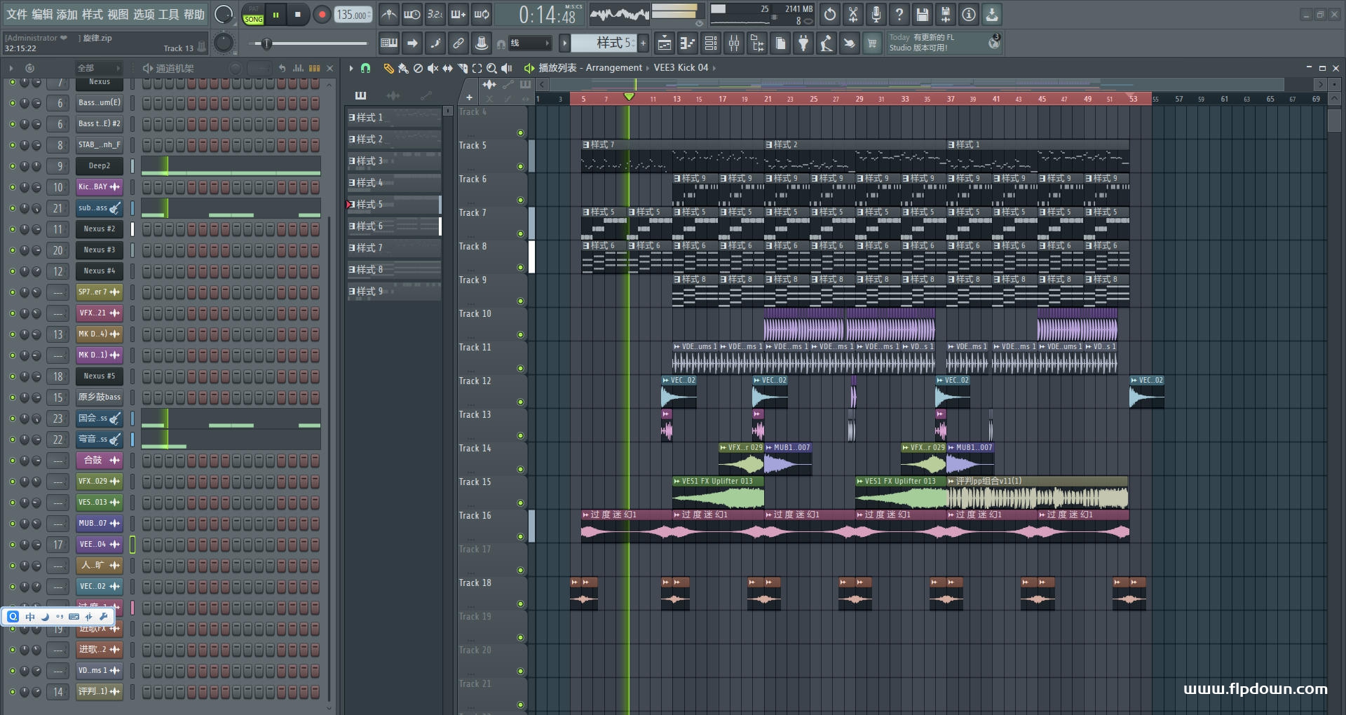 抖音热门旋律（ProgHouse 原乡鼓）