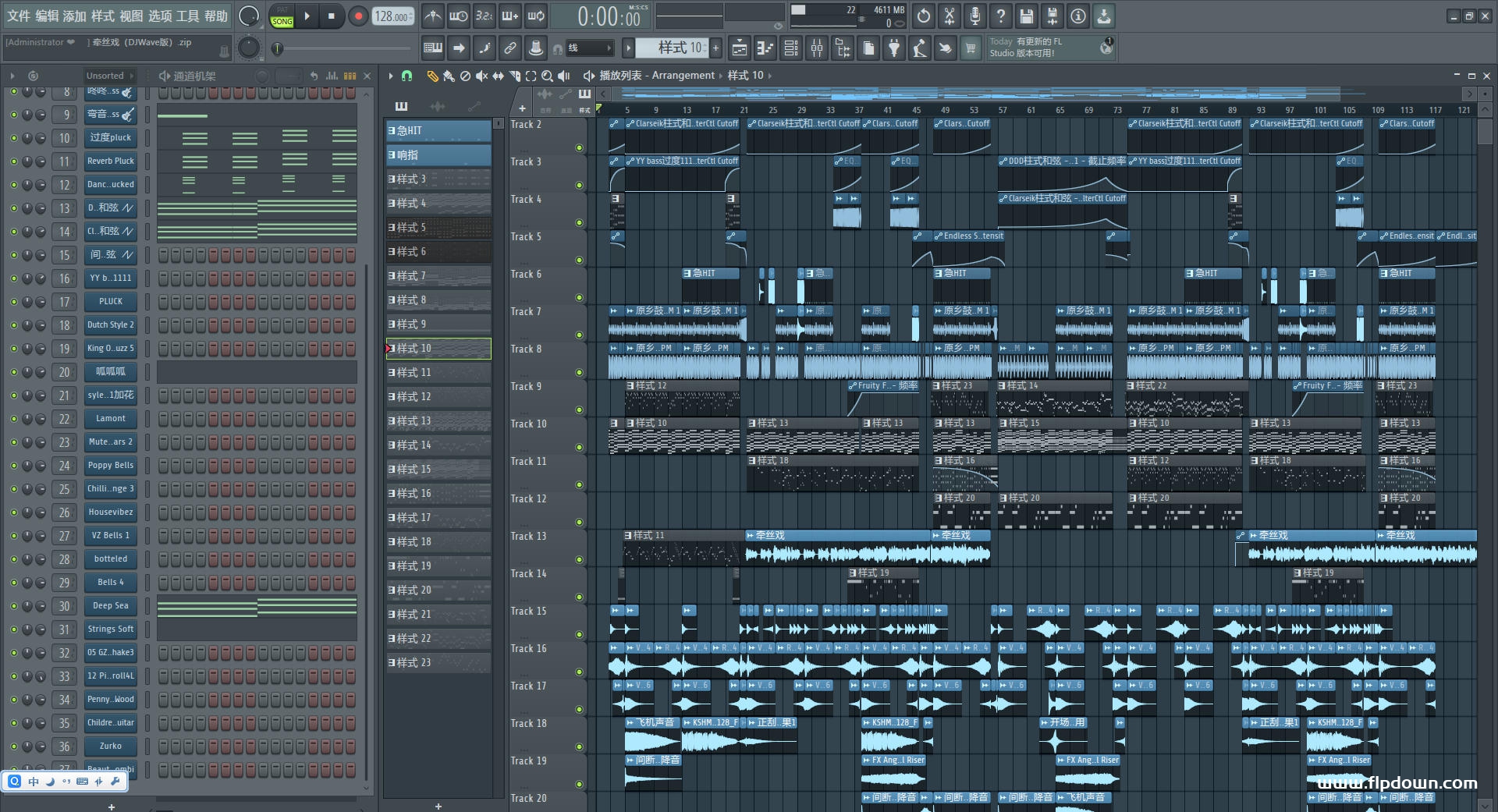 牵丝戏（DJWave版 ProgHouse）