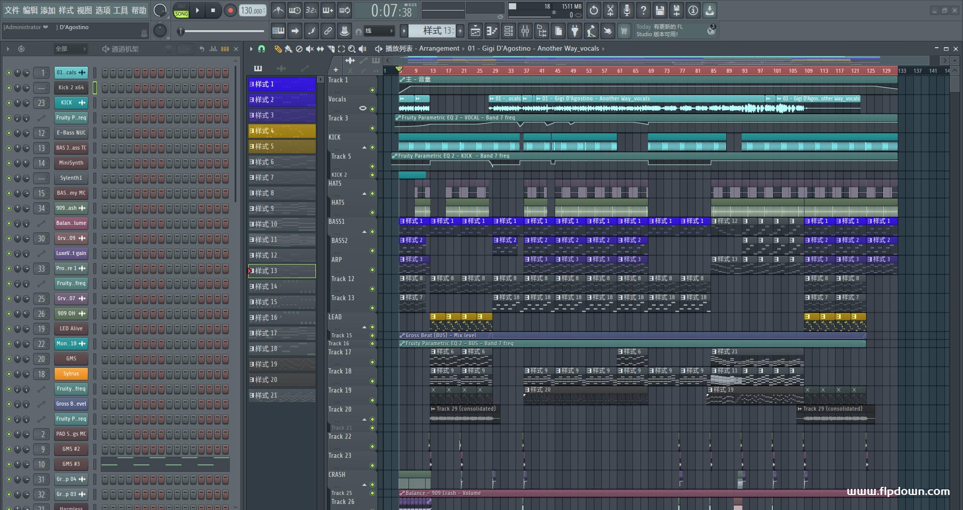 Gigi - Another Way（Italo 荷东Dance）