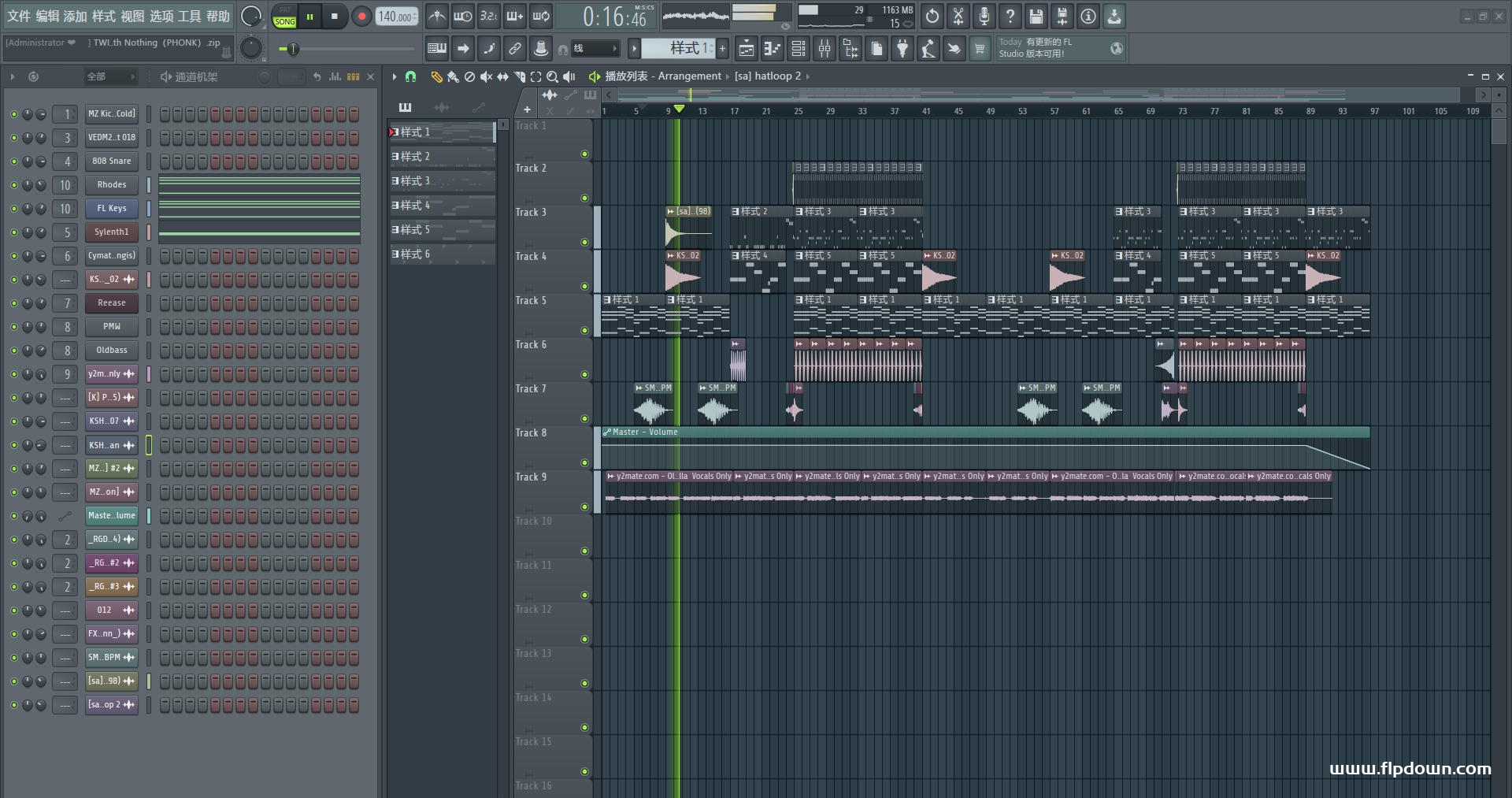 TWISTED - Worth Nothing(PHONK)