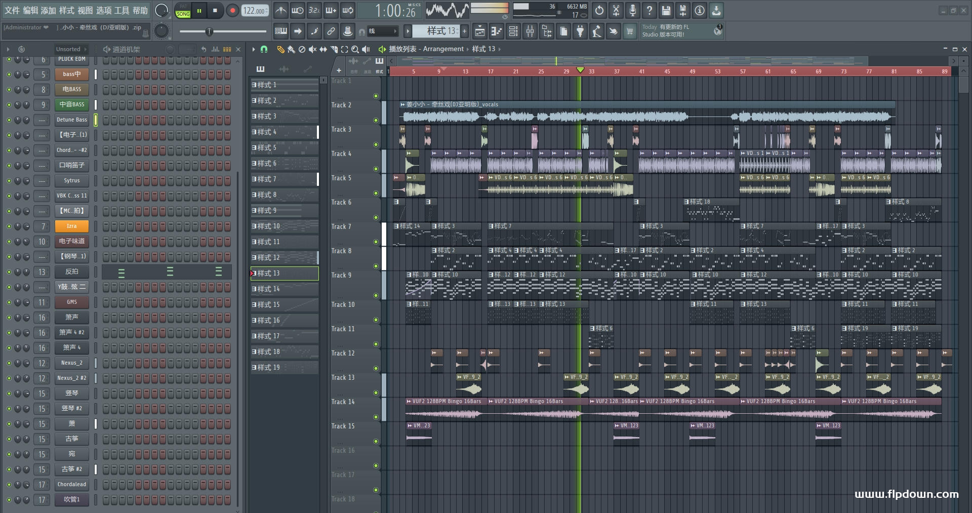 牵丝戏 - 姜小小(DJ亚明版)