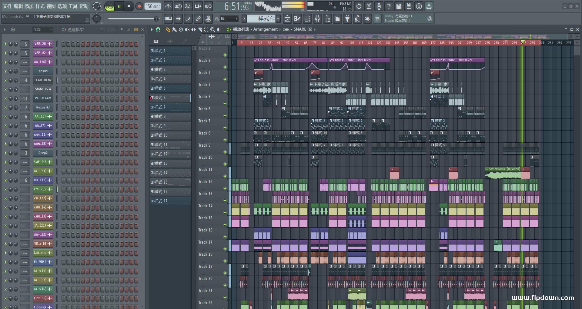 下辈子还要和你成个家(DJ HappyDance 东南亚风 MiX 2k24)