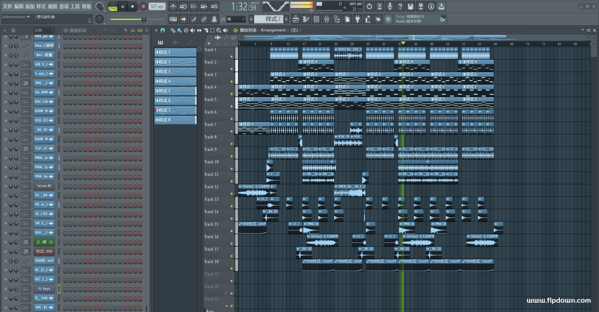 野马进行曲（PHONK）