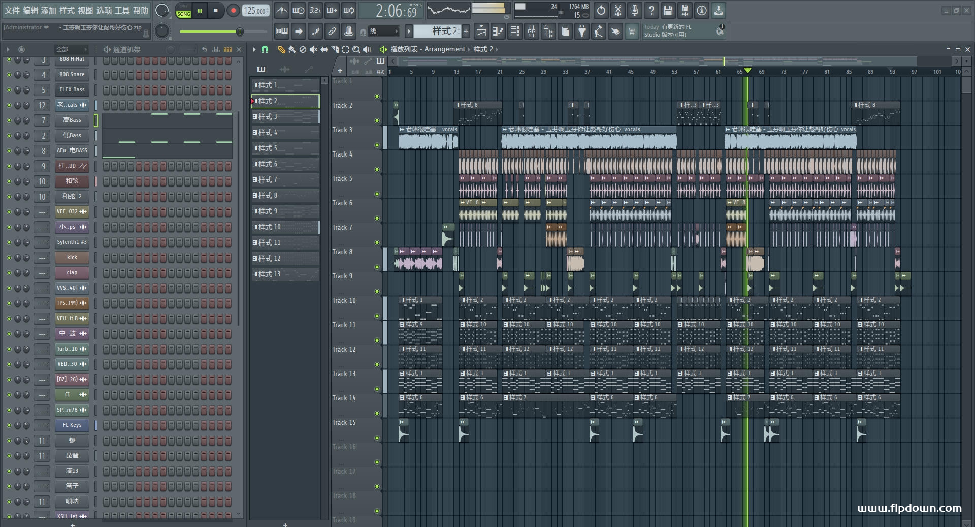 玉芬啊玉芬你让彪哥好伤心 - 老韩很哇塞