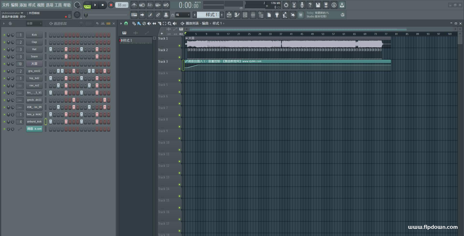 《火苗》广场舞-并四模板