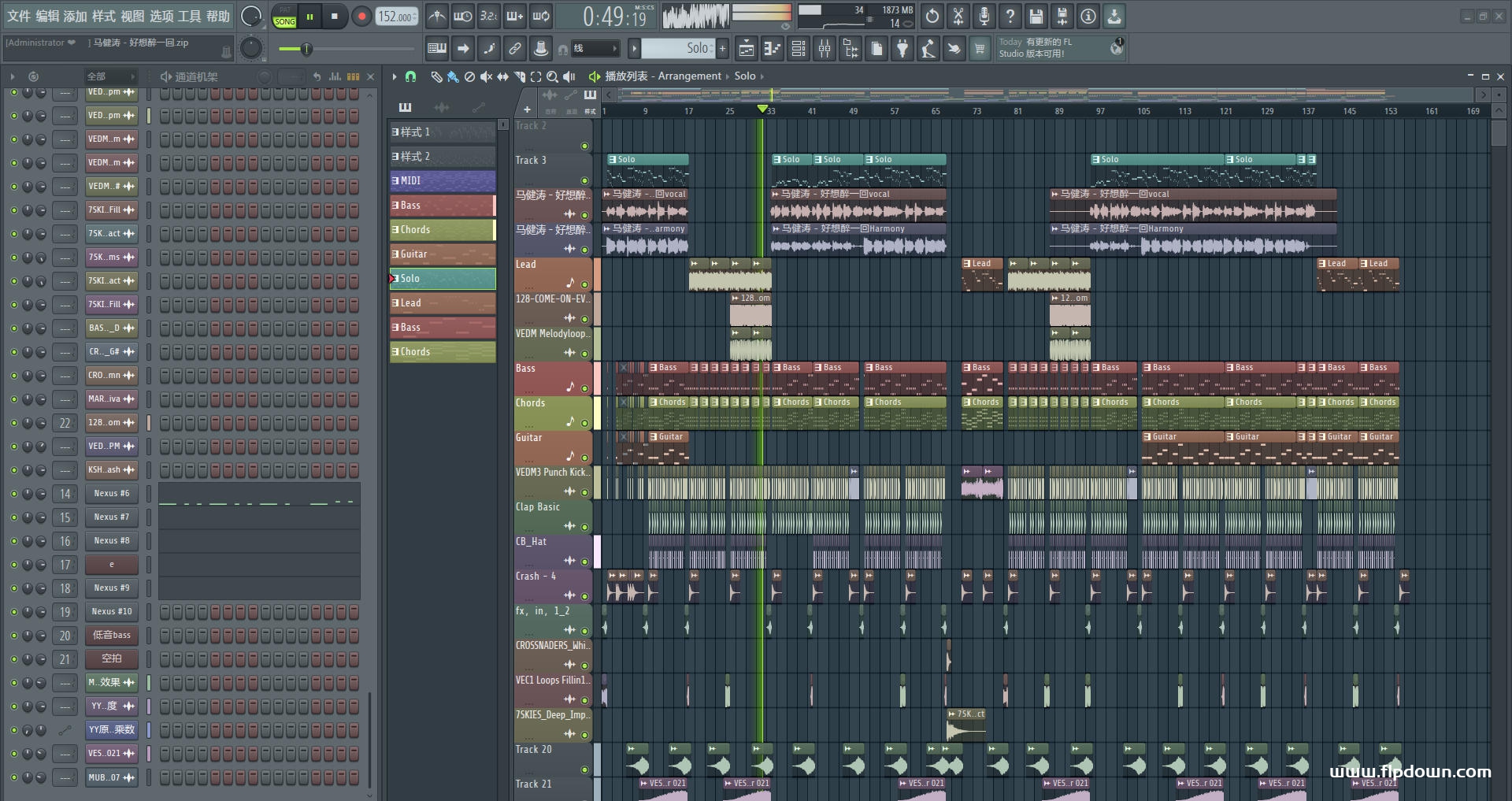 马健涛 - 好想醉一回(DJ CLUB)