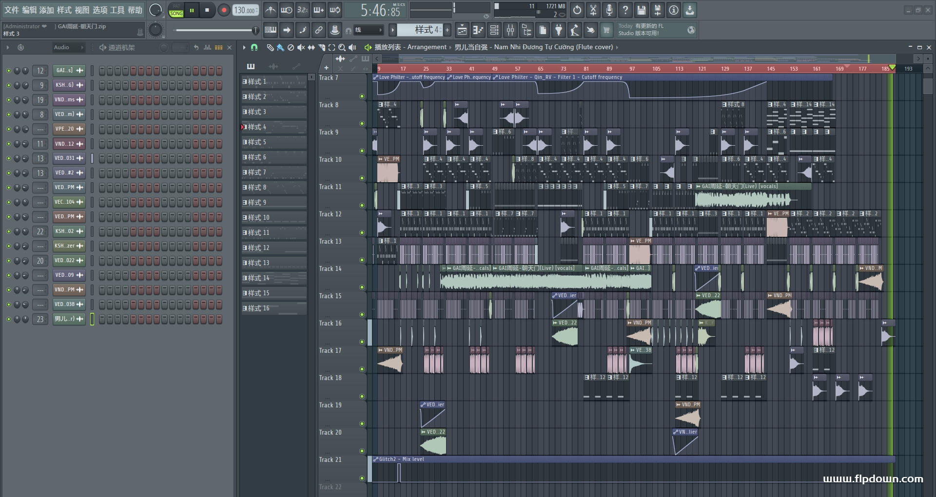GAI周延-朝天门(DJ LakHouse)