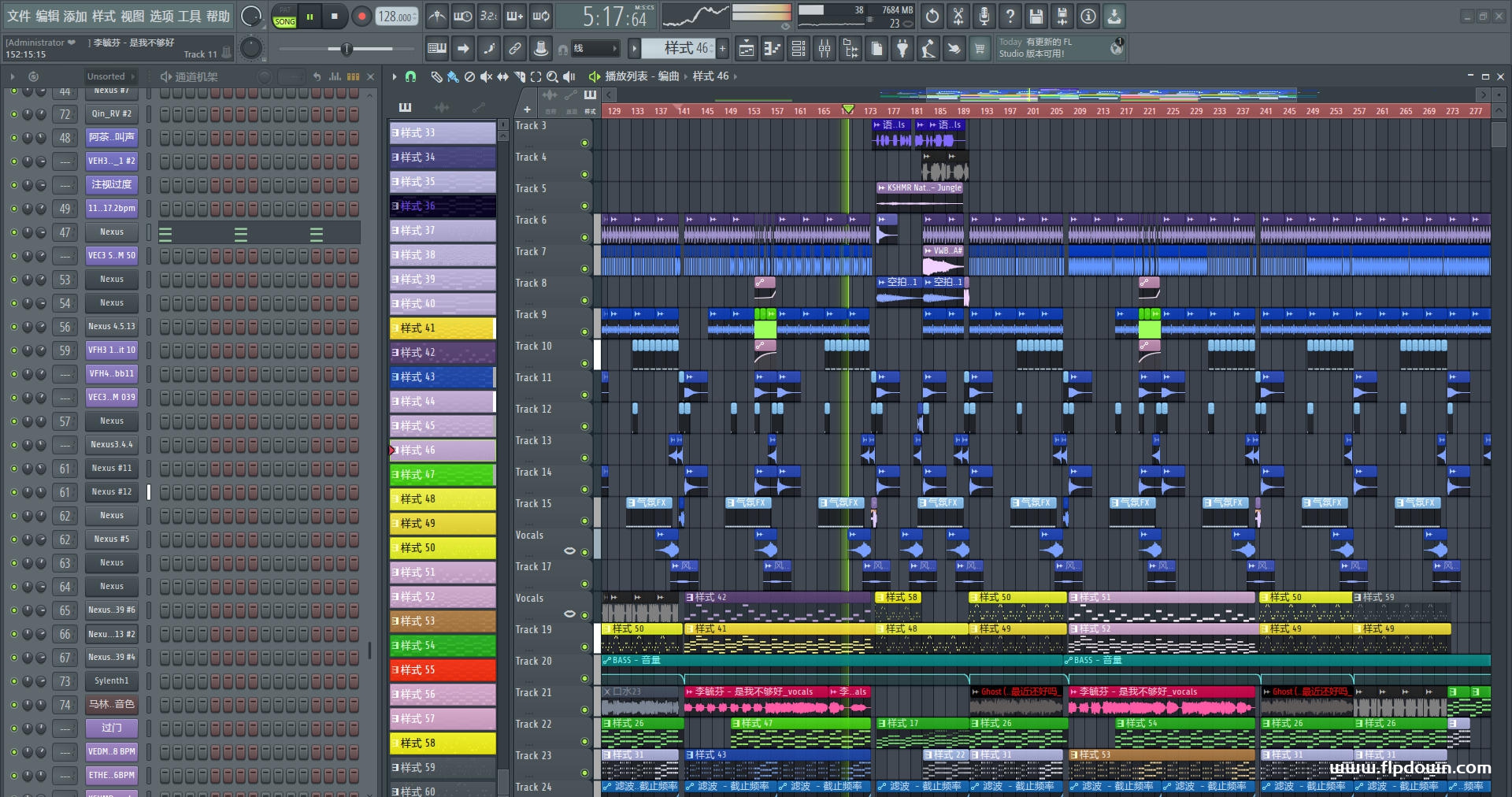 李毓芬 - 是我不够好(DJ ProgHouse)