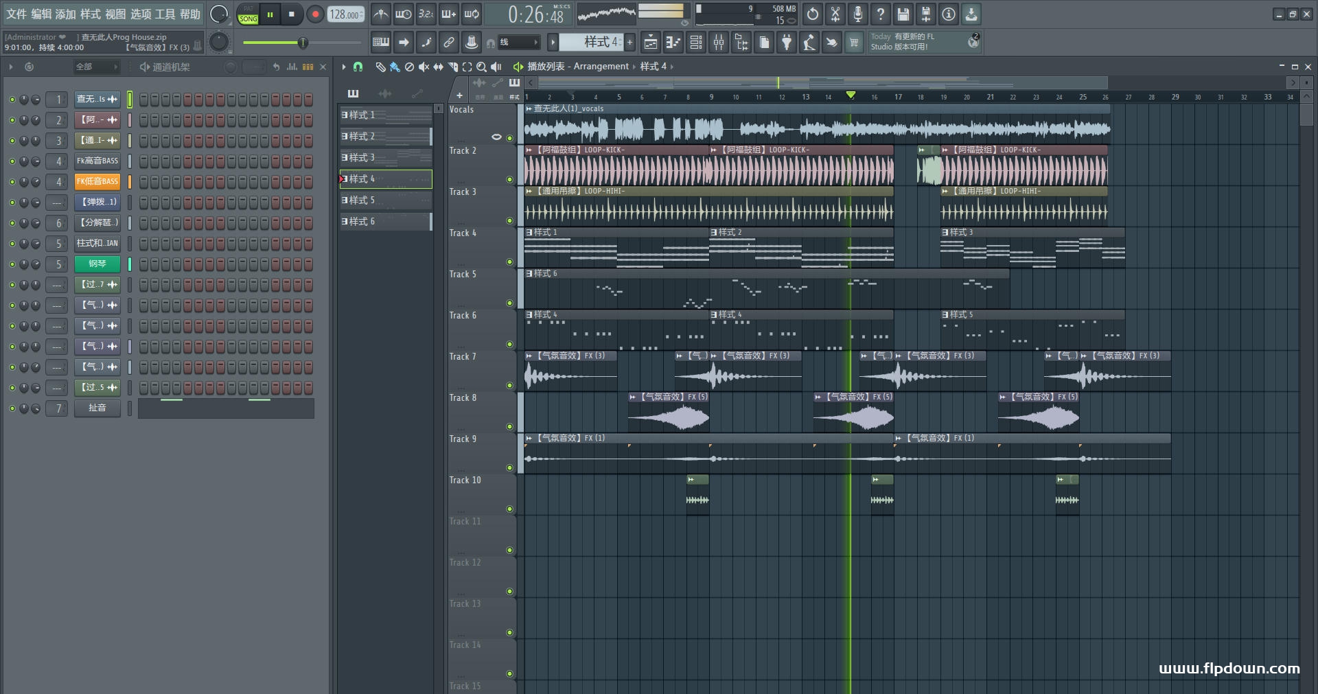 查无此人(ProgHouse)