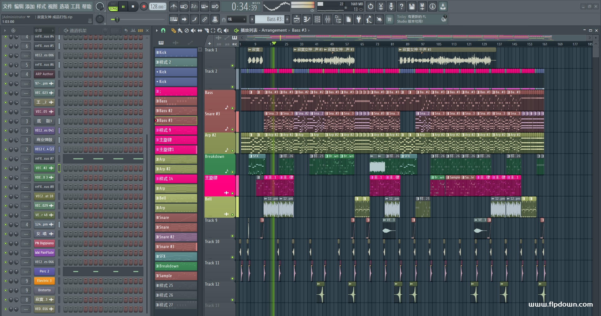 寂寞女神 - 寂悸(DJ CLUB)