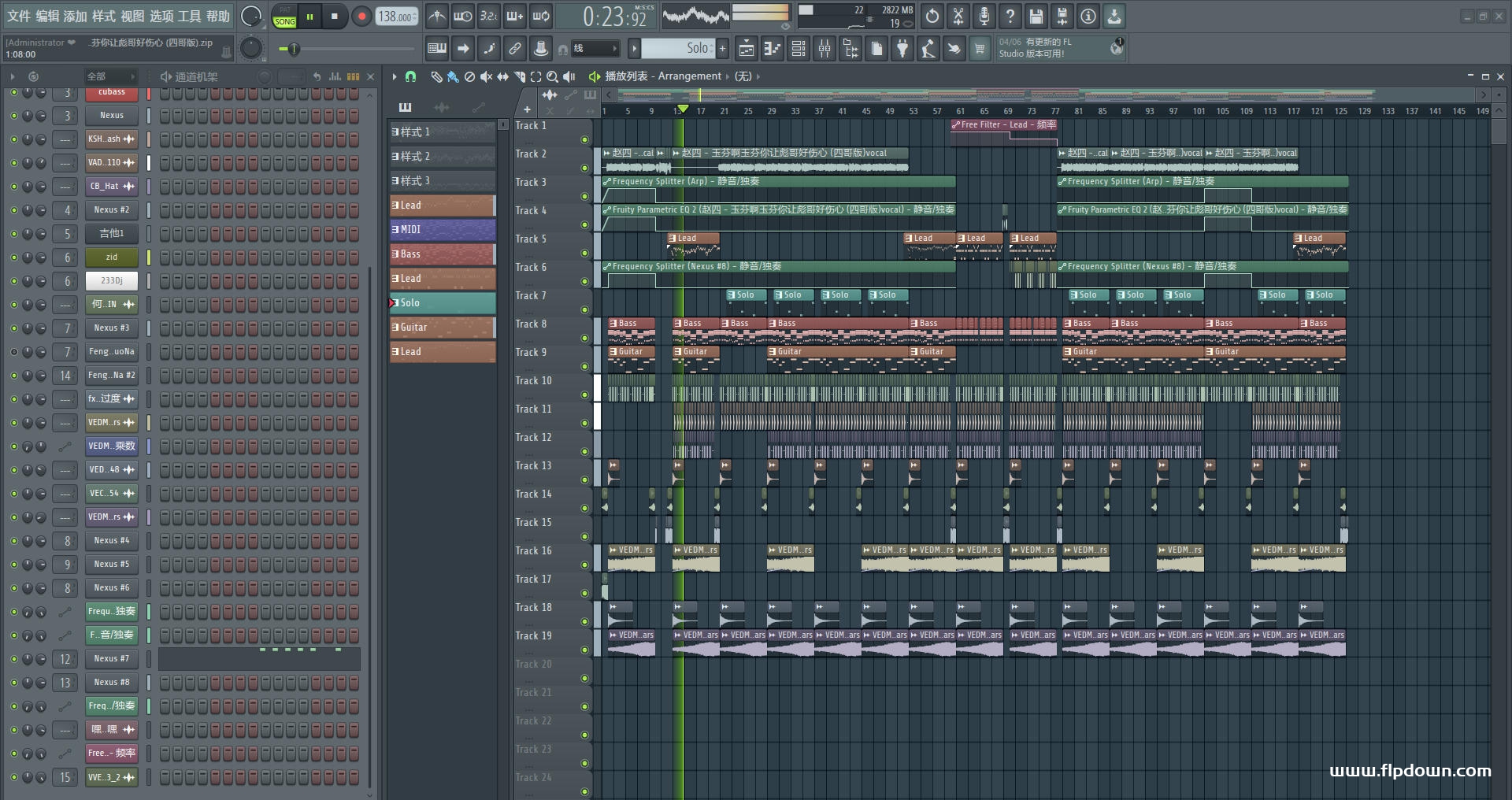 赵四 - 玉芬啊玉芬你让彪哥好伤心 (四哥版)
