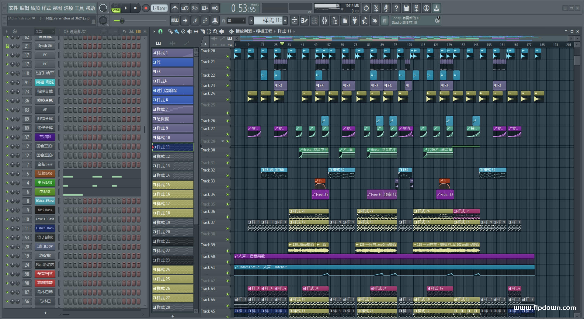 一只绵羊 - 赐我 (DJ ZeroQing ProgHouse 2025 Mix 国语女)