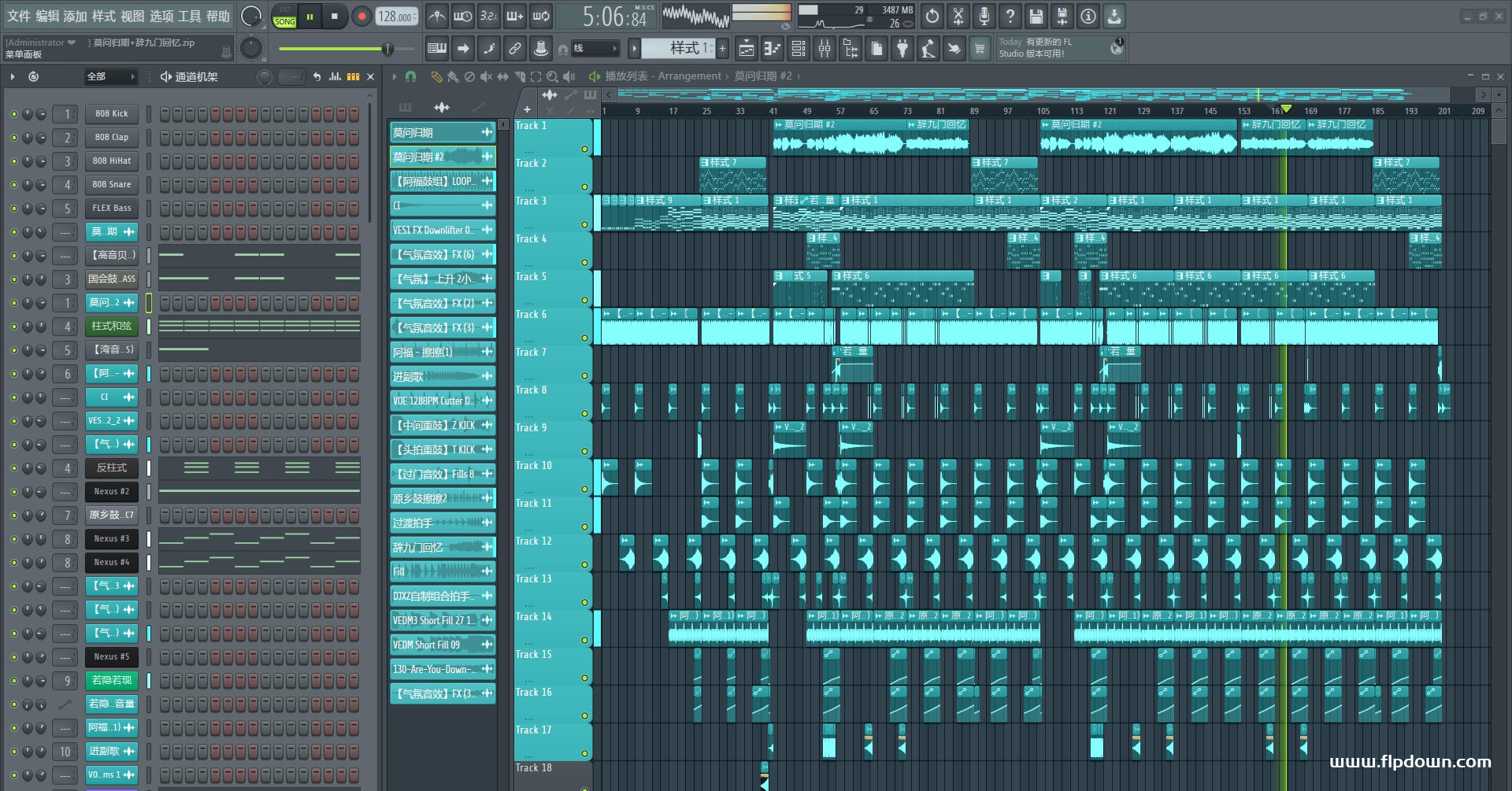 蒋雪儿，等什么君-莫问归期+辞九门回忆（dj抖音版）
