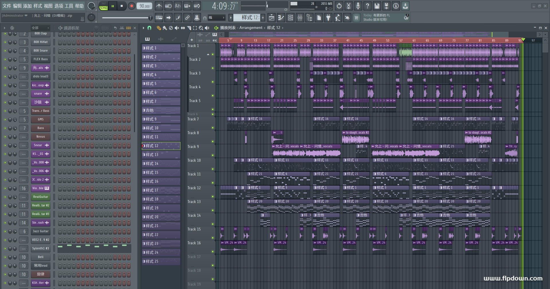 问情 - 允上（DJ低速慢摇）