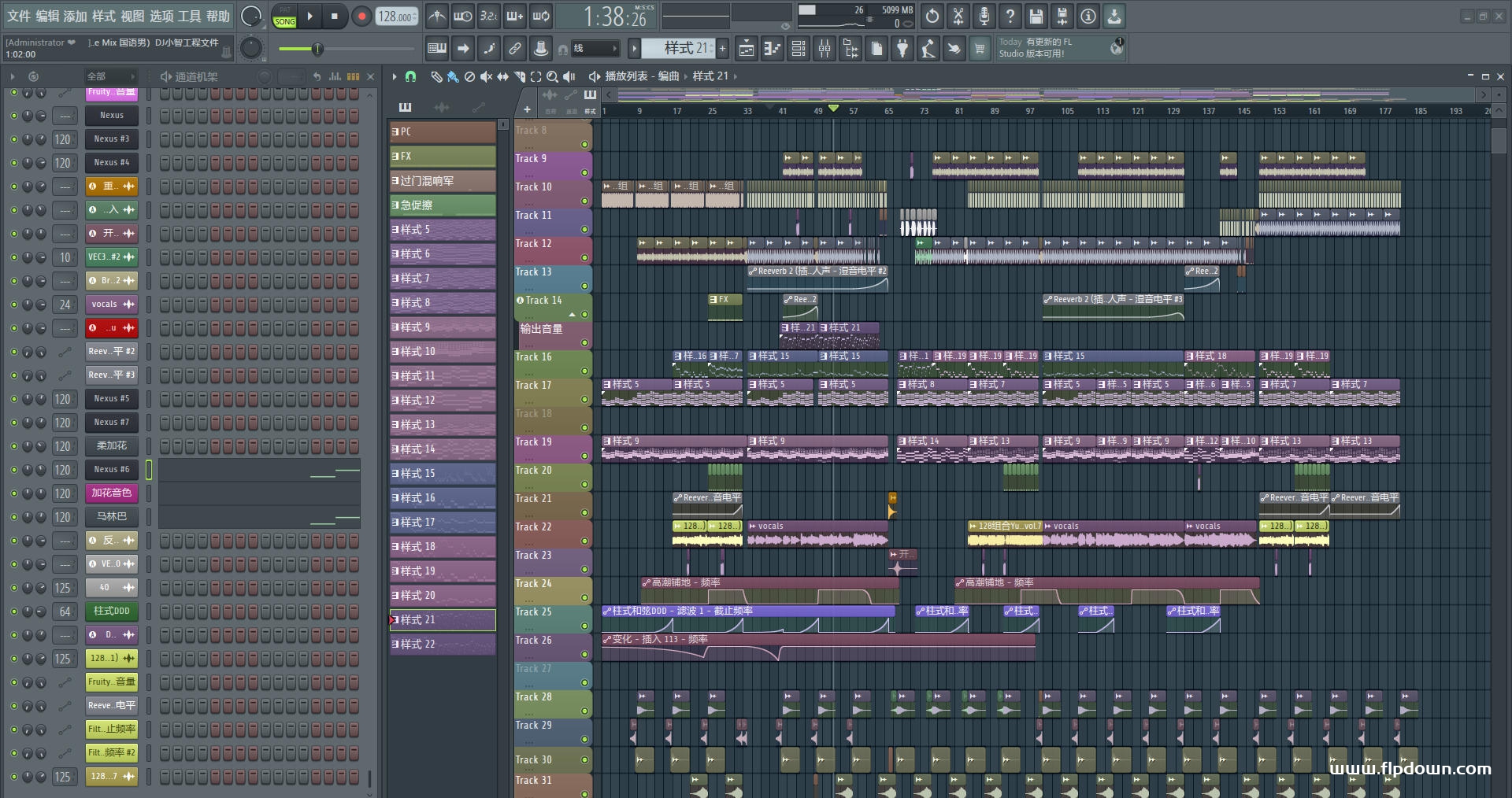 小乐哥（王唯乐）-执迷不悟（DJ小智 ProgHouse Mix 国语男）