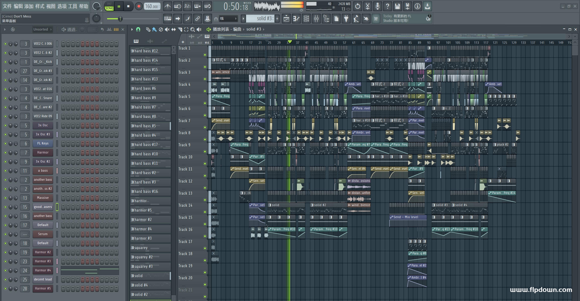 Don't Mess（Drumstep 碎拍节奏）