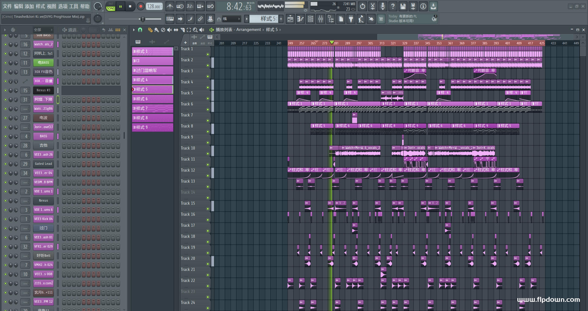 Tinashe&Jori King - Watch Me Work&Fatal Love(DJYG ProgHouse)
