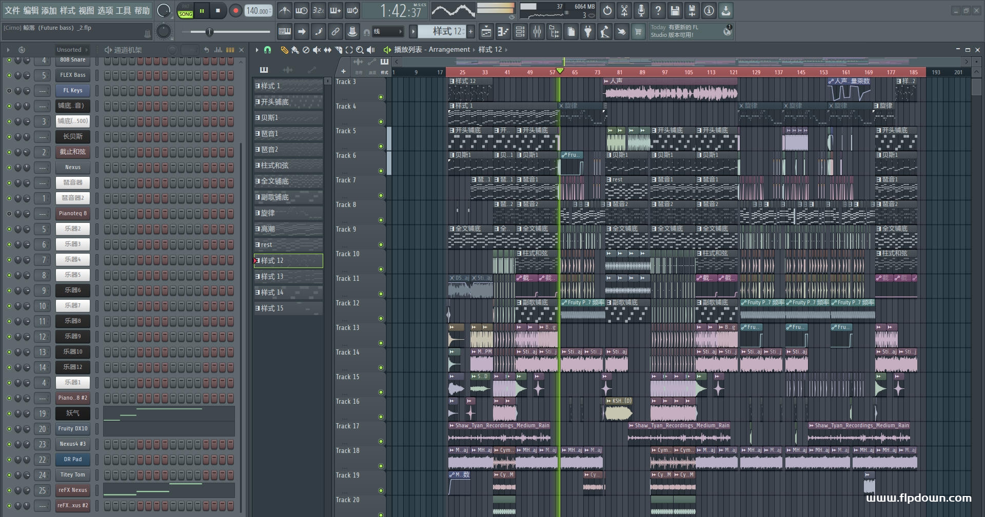 鲸落（Future bass）
