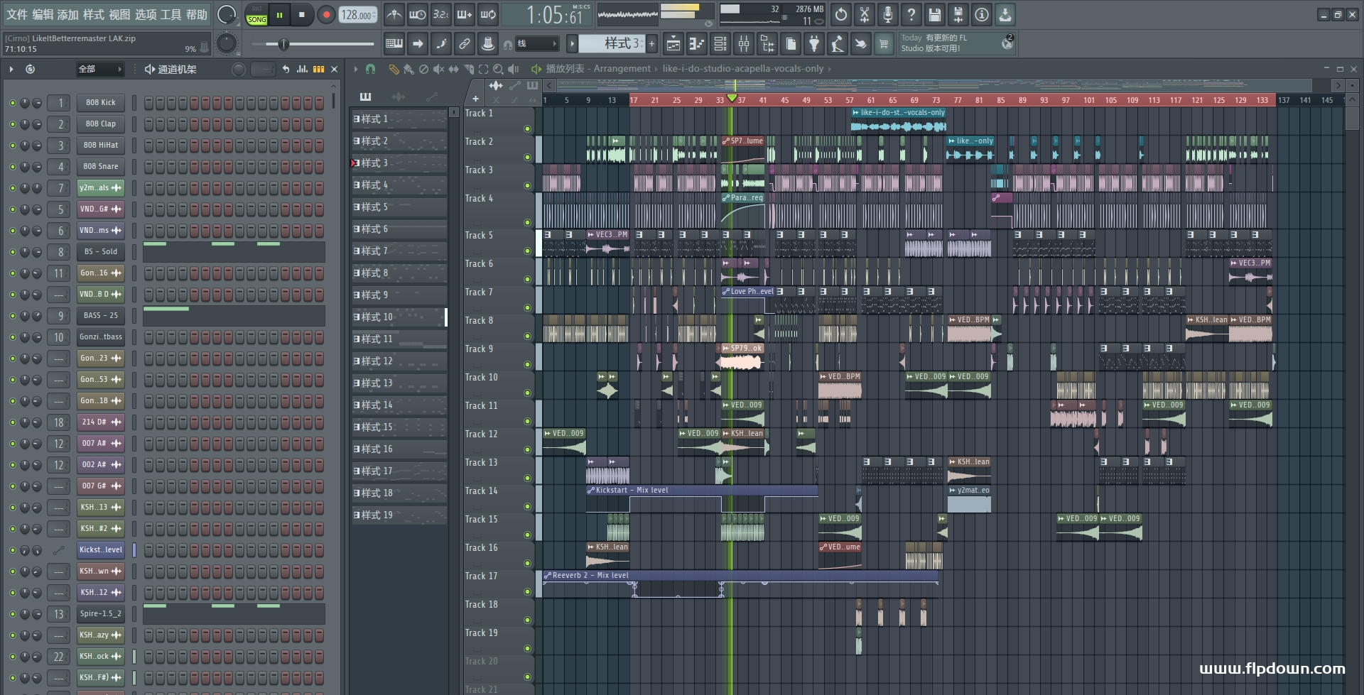 Like It Better+Like I Do（DJ LAKHouse）